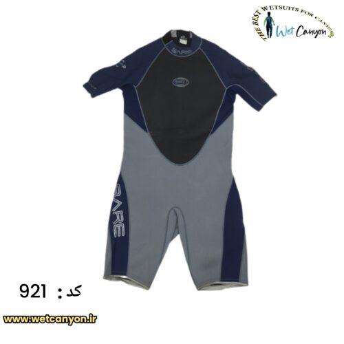 خرید وت سوت نیم تنه دره نوردی کد 921 | ضخامت 3 میل