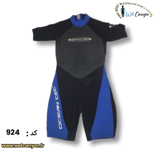 خرید وت سوت نیم تنه دره نوردی کد 924 | ضخامت 3 میل