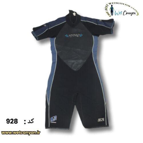 خرید وت سوت نیم تنه دره نوردی کد 928 | ضخامت 3 میل