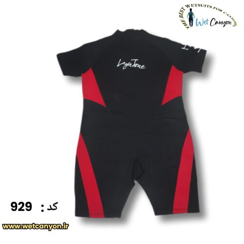 خرید وت سوت نیم تنه دره نوردی کد 929 | ضخامت 3 میل
