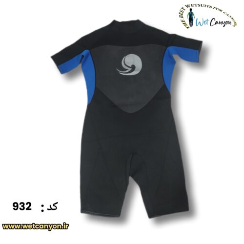 خرید وت سوت نیم تنه دره نوردی کد 932 | ضخامت 3 میل