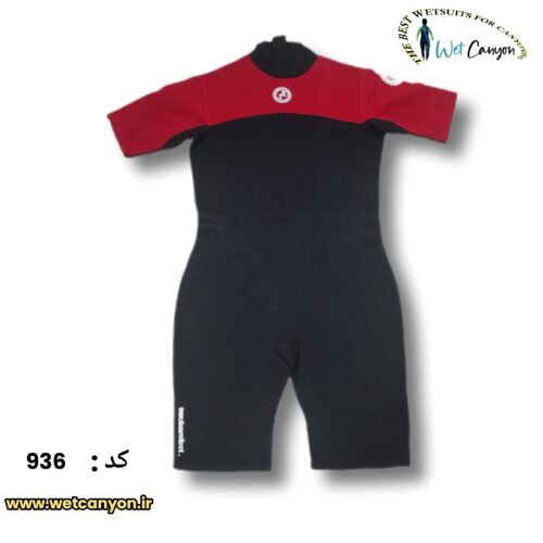 خرید وت سوت نیم تنه دره نوردی کد 936 | ضخامت 3 میل