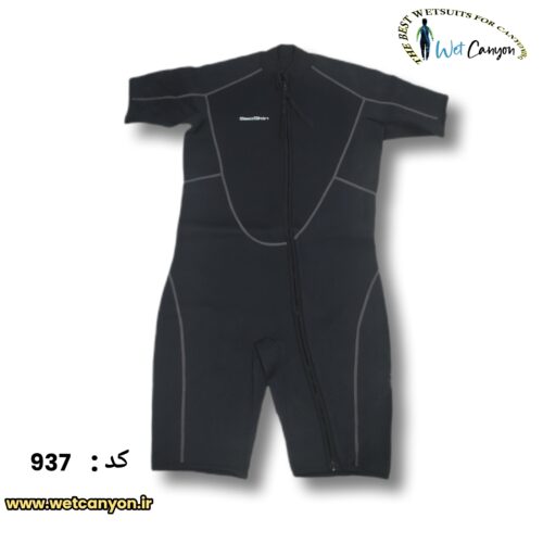 خرید وت سوت نیم تنه دره نوردی کد 937 | ضخامت 3 میل