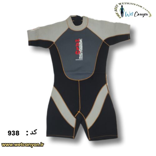 خرید وت سوت نیم تنه دره نوردی کد 938 | ضخامت 3 میل